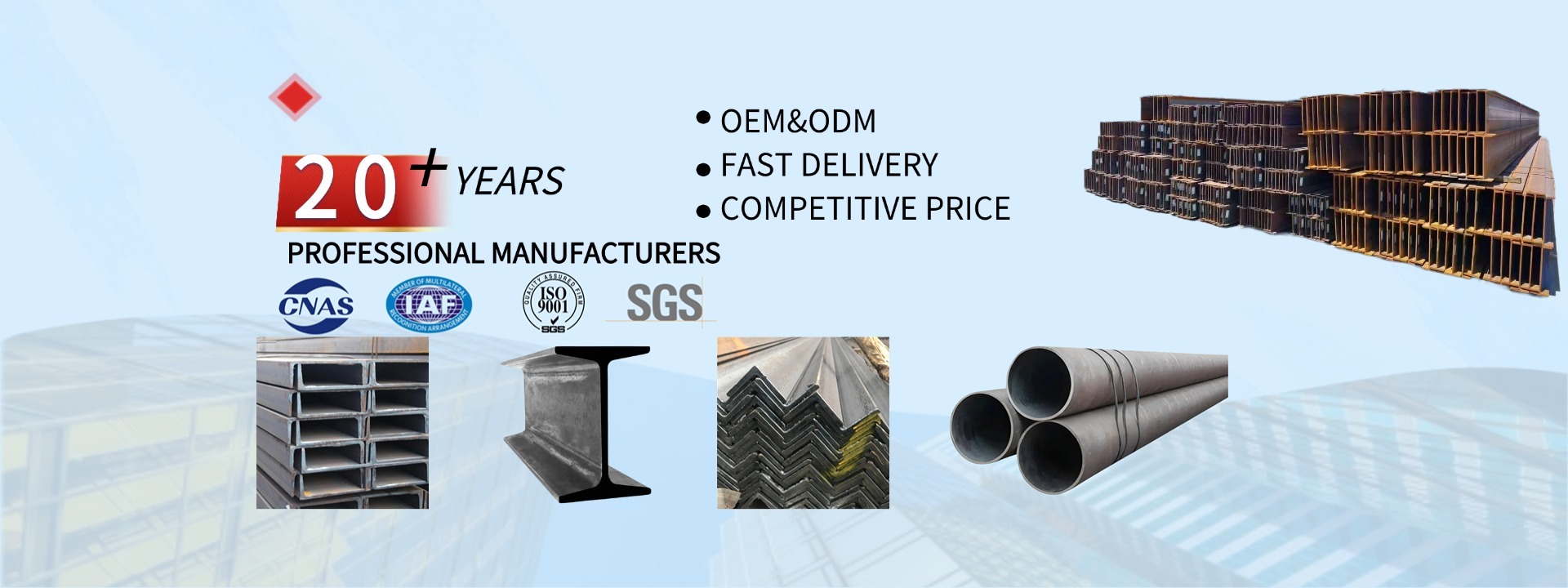 Qualität Warm gewalzter Stahl usine