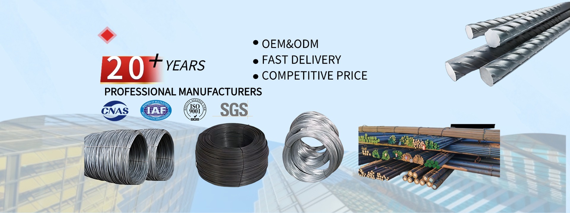 Qualität Warm gewalzter Stahl usine